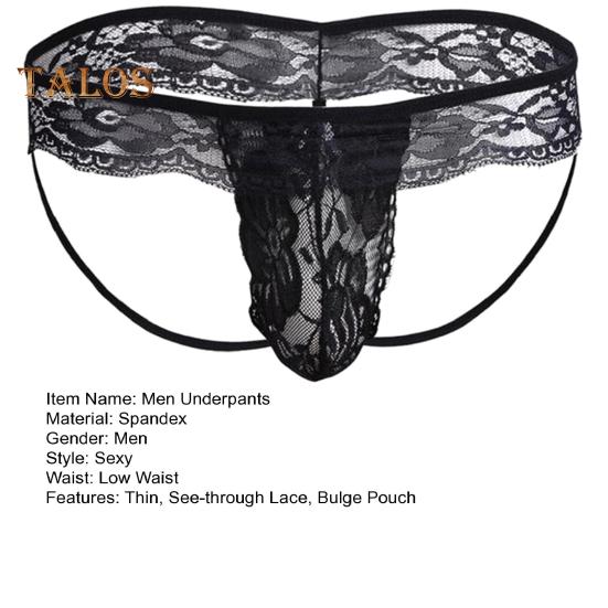 Мужские трусы с ажурным кружевом, тонкие, с низкой талией, с бретелями, мужские трусы-карманы, мужские трусы для ночного клуба, мужские трусы для спальни, медового месяца, свадьбы