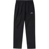 Li Ning Sports Loose Embroidered Logo Knitted Straight Leg Casual Pants Men Bottoms Black AYKT391-1