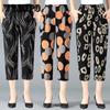 Summer Cropped Pants Women's Pants Cropped Casual Pants Women's High Waist Stretch Pants Cropped Pants