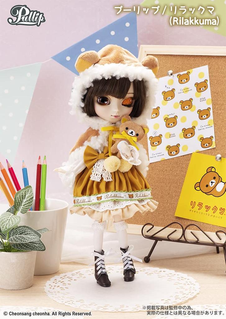 Groove Pullip Rilakkuma Приблизительно 310 мм АБС-пластик окрашенная экшн-фигурка (Рилаккума) - высокий, вне масштаба