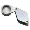 Ikeda Lens Metal Holder Magnifier 7060