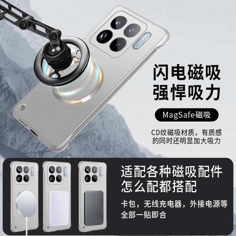 Подходит для чехла мобильного телефона Xiaomi Mi 11SPro, новый ультратонкий магнитный матовый полупрозрачный безрамочный противоударный чехол, мужской