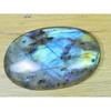 33X49X5MM Natural Labradorite Oval Crystal Cabochon Loose Gemstone 92Cts. SK-3319