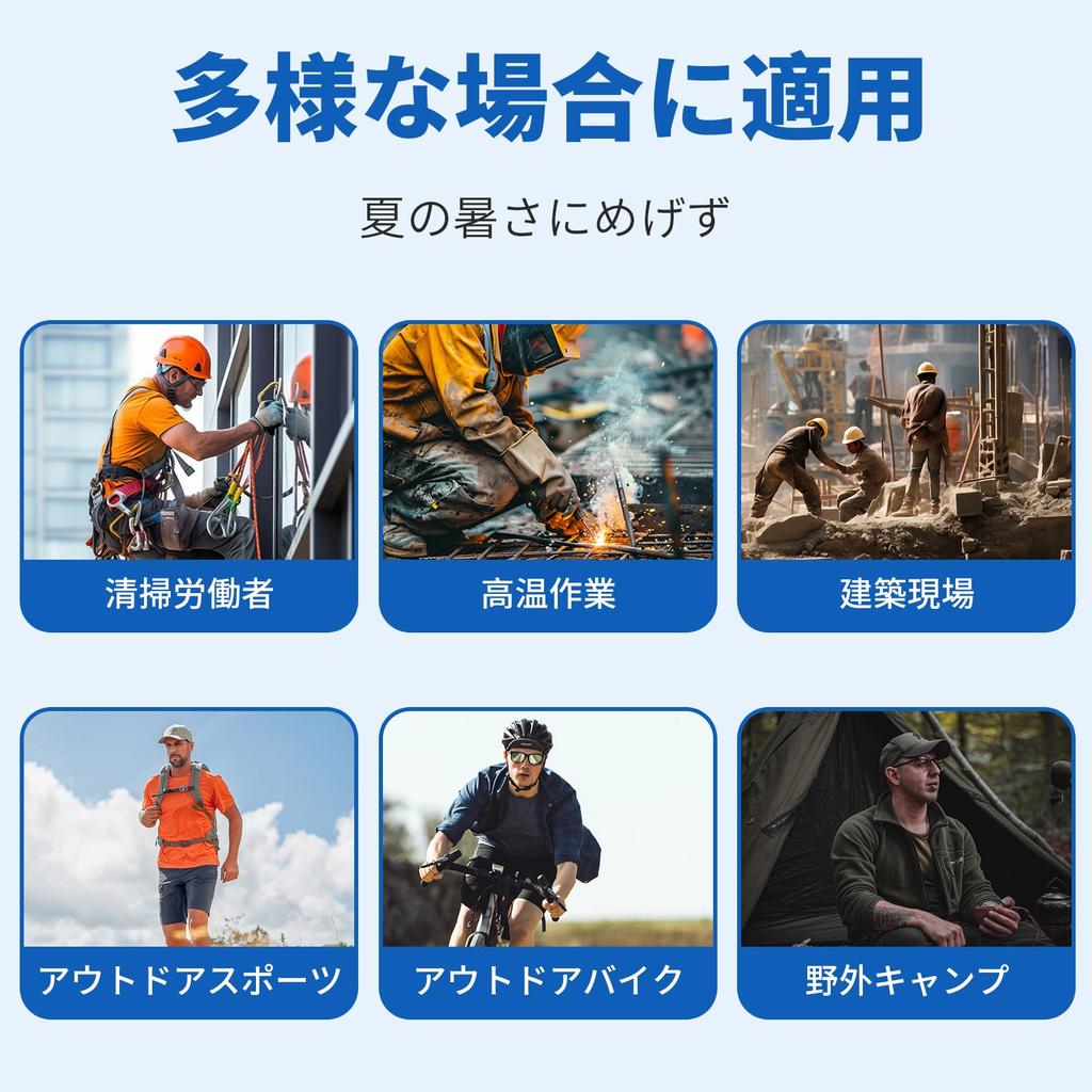 HUAJUN Cooling Hat Head Ice Cooling Sheet for Head PCM Ice Fever Head Heatstroke Reusable Cooling Ice Heat Heat Pressure Waterproof Pad, Cooler, Pack,