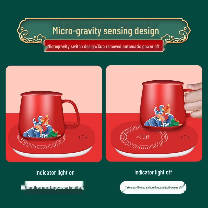 Керамическая умная кружка с подогревом «Карп» Подарочный набор