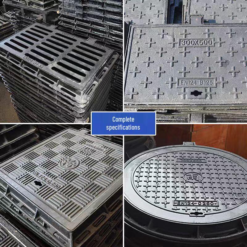 Ductile Iron Anti-Settlement Manhole Cover