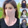 UPF50+ Ice Silk Sunscreen Mask Summer Riding Neck Guard One-piece Mask for Driving Fishing And Mountaineering Sun Protection