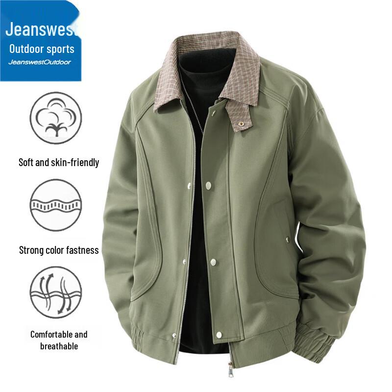 Jeanswest Men's Outdoor Casual Lapel Jacket