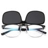 Night Vision Clip-on Sunglasses for Driving Fishing Cycling Flip Up Sun Glasses Men Women UV Protection