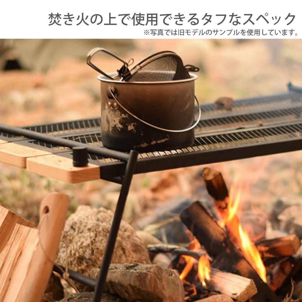 Тарелка текилы DOD M TP4-478-BK