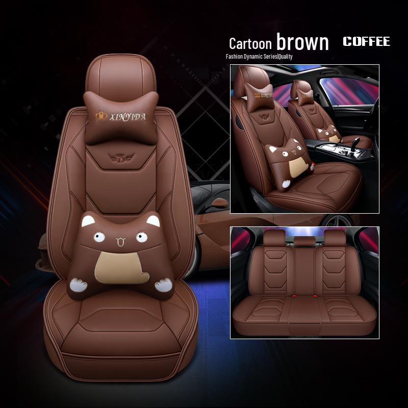 BAIC Changhe A6 Q25 Q35 Weiwang S50 Cartoon Car Seat Cushion - Summer & All-Season Rattan Mat