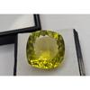 Beautiful Awesome Yellow Sapphire Natural Cushion Cut 12-13 Ct Gemstone