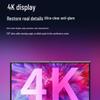 Meng Zhi Yuan Interactive Flat Panel Display (CN version)