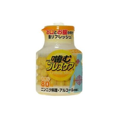 Жевательные таблетки для дыхания, бутылочка со вкусом лимона, 80 таблеток