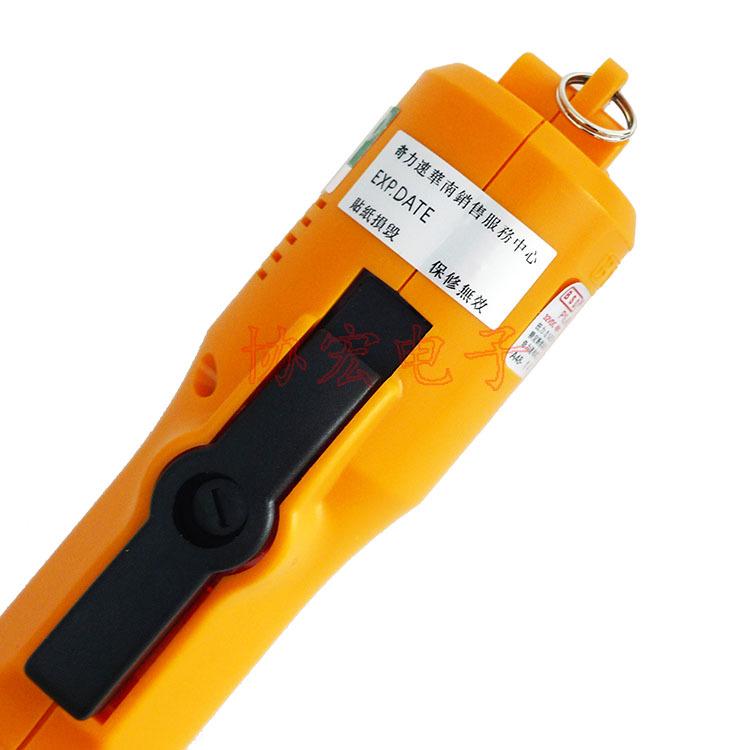 BSD-6600LF Electric Screwdriver Series: BSD-6200L, BSD-6200P, 6600PF