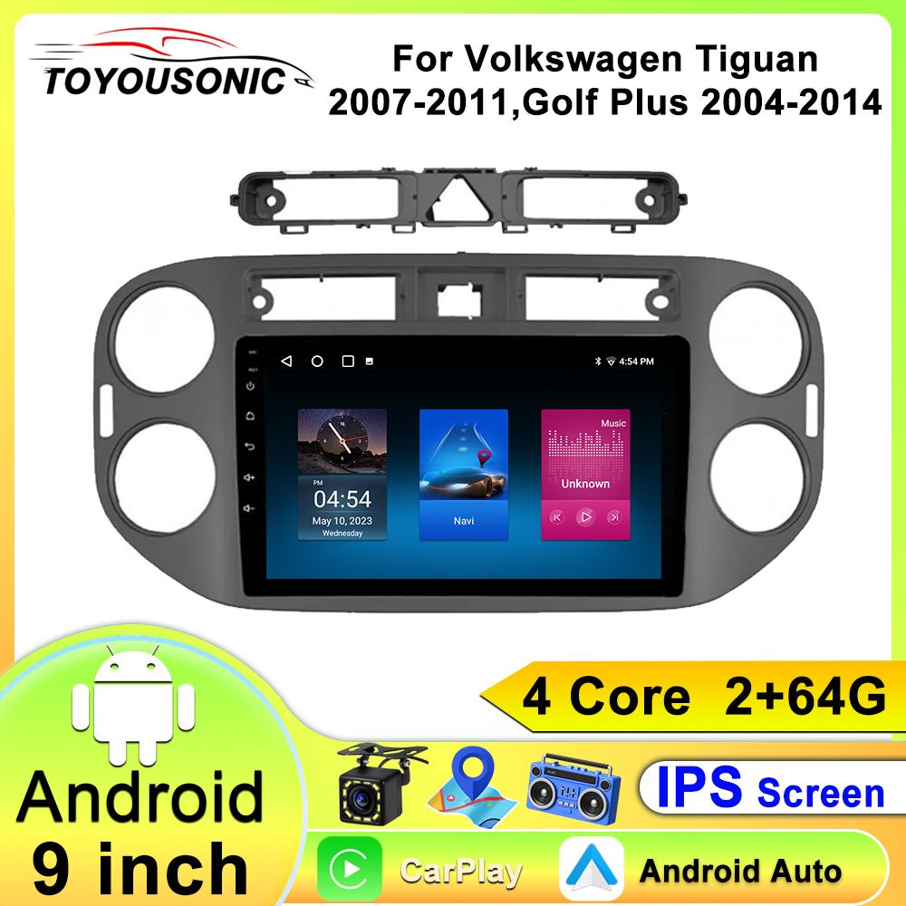 Автомобильный видеоплеер Toyousonic для Volkswagen Tiguan 2010-2016, GPS-навигация, встроенный DSP, CarPlay, автомагнитола, головное устройство Android