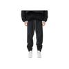 Fear of God Спортивные брюки Essentials, черные мужские брюки 130SU242160F