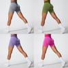 Seamless Peach Hip Yoga Shorts For Women With Breathable Fabric For Gym And Running Exercises