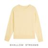 Mulberry Silk & Cashmere Blend Sweater - Soft Knit, Seamless, Round Neck Base Layer for Women