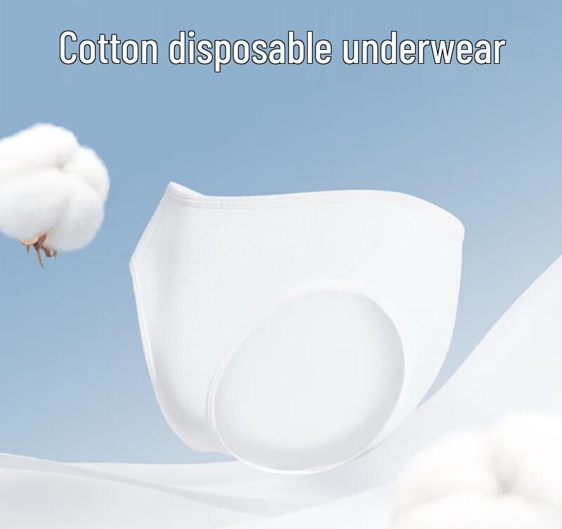 PurCotton Одноразовое послеродовое и дорожное нижнее белье