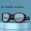 Adult professional swimming goggles, high-definition, waterproof, anti-fog, high-value diving goggles, swimming equipment