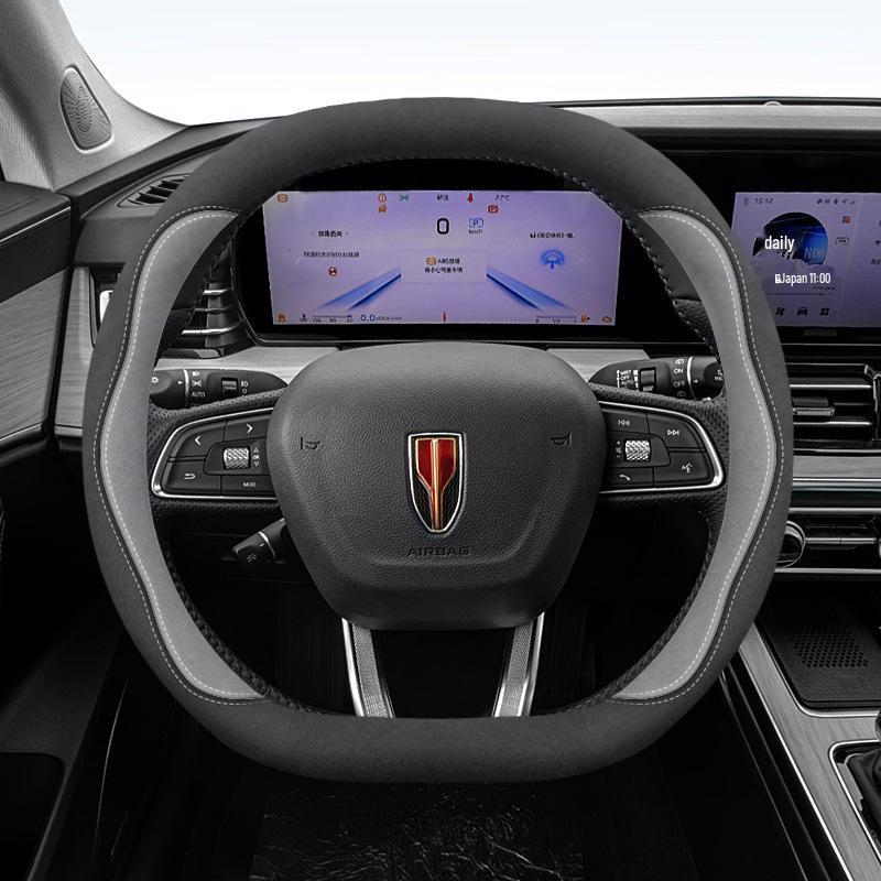 Тонкий чехол на руль для моделей Hongqi H5, H7, H9, HS7, HQ9, E-HS9, E-HS3, HS5