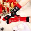 Christmas Sock Advent Calendar for Kids 24-Day Countdown Holiday Decoration Cotton Stocking Stuffers for Children's Rooms Parties