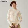 Zhaojun Women's 100% Cashmere Cable Knit Sweater