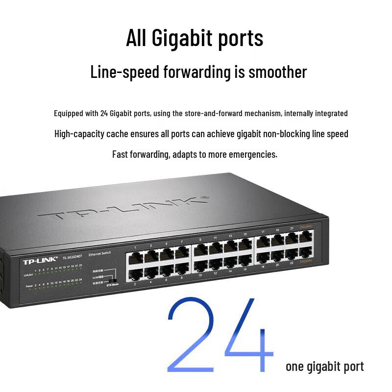 TP-LINK TL-SG1024DT 24-Port Gigabit Desktop Switch