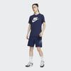 Nike Спортивная одежда, вышитый логотип выпускников, тканые тренировочные шорты для мужчин, темно-синие DB3811-410