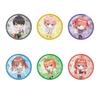 The Quintessential Quintuplets Glitter Can Badge Box of 6