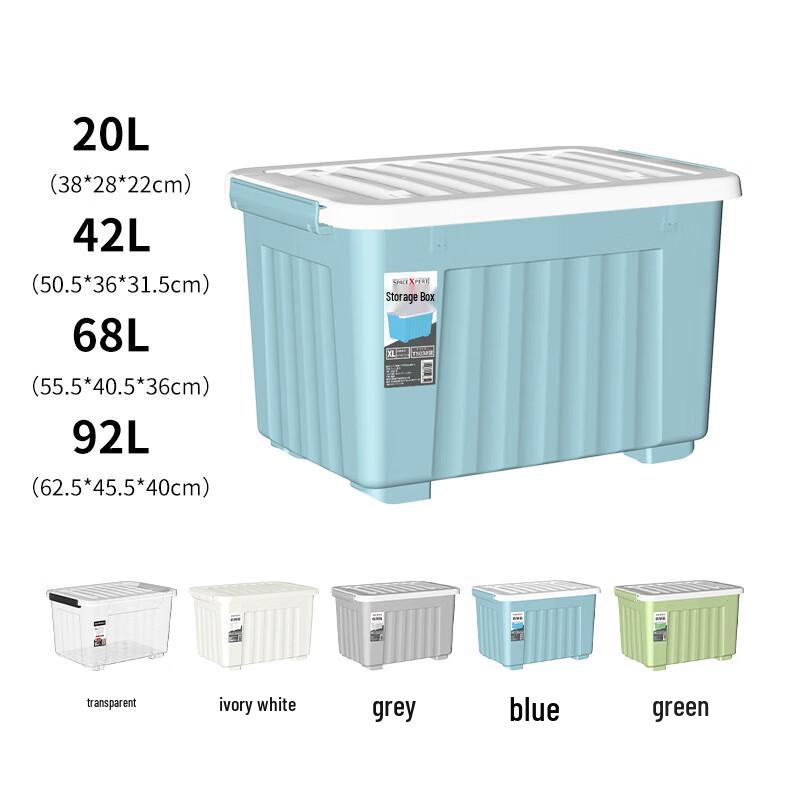 SPACEXPERT Clear Storage Bins