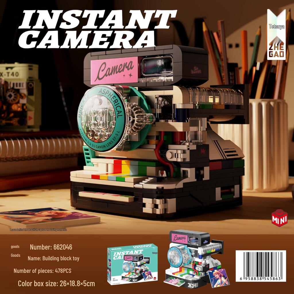 Mini Retro Radio & Fridge Washing Machine Building Blocks Toys - Compatible with Lego, Great Gift for Girls