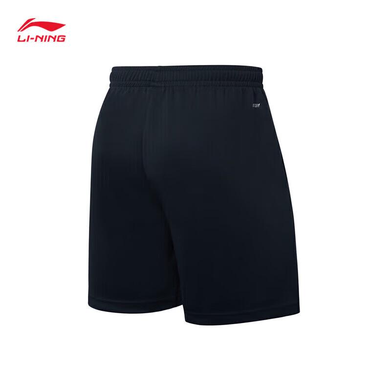 Li-Ning Унисекс комплект: футболка и шорты с быстрым высыханием AATT021