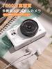 5K Digital Camera with Rotatable 32GB Micro SD 18x Digital and Autofocus Wi-Fi Transfer, 75MP, 180° Display, Card, Zoom, (White)
