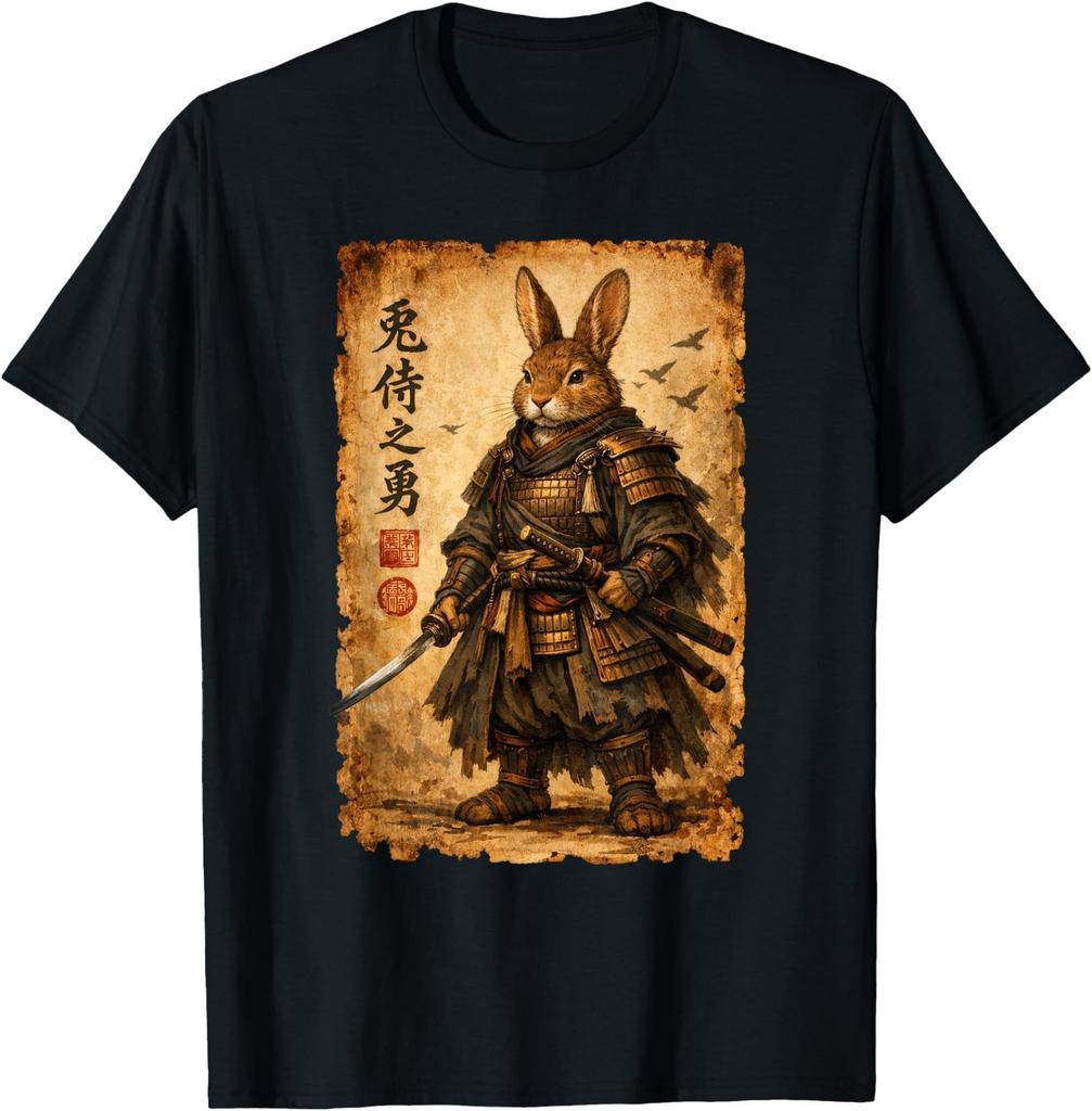 Rabbit Dressed As A Samurai Art Japanese Vintage T-Shirt