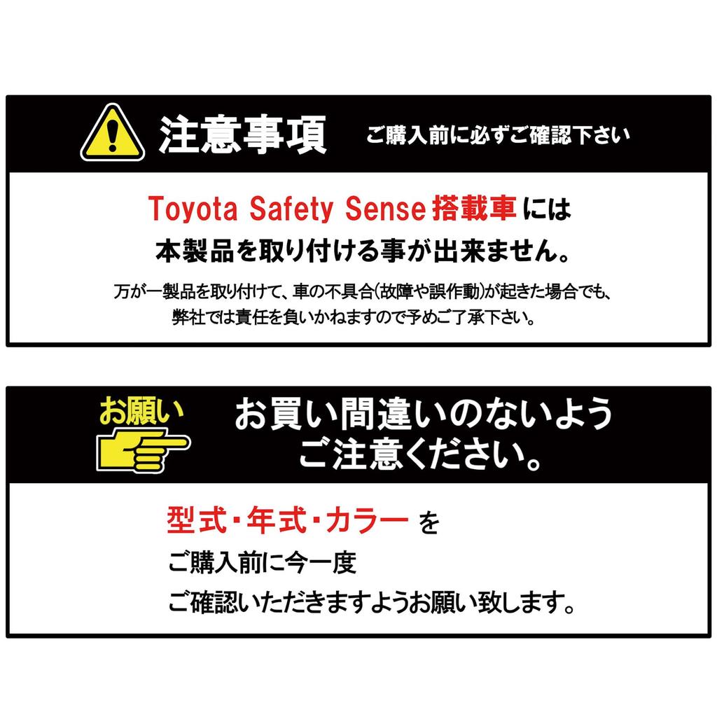 Онлайн комплект светодиодной подсветки для ног для передних и задних сидений для FD200 [Эксклюзив Amon] (Теплый белый) Ной/Вокси/Эсквайр (ZWR80/ZRR80)