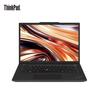 Lenovo ThinkPad X13 13.3-inch Laptop (CN version)