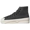 Nizza 2 Кожаный 'Carbon Grey' GX7315