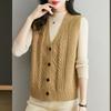 Twist Solid Color Knitted Vest, Versatile V Neck Sleeveless Top for Spring & Fall, Women's Clothing