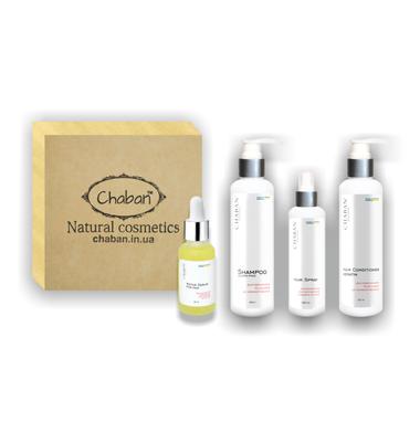 Подарочный набор Beauty Box ТМ №17 Заботливый уход