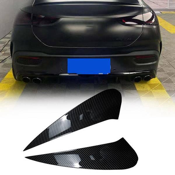 Mercedes-Benz GLE Coupe C167 Rear Bumper Spoiler Wind Deflector (1 Pair)