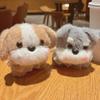 Plush Puppy Keychain Soft Cartoon Dog Bag Charm Car Key Handbag Pendant Kids Adults Birthday Holiday Decoration