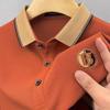 Men's Summer Ice Silk Embroidered Polo Shirt with Lapel