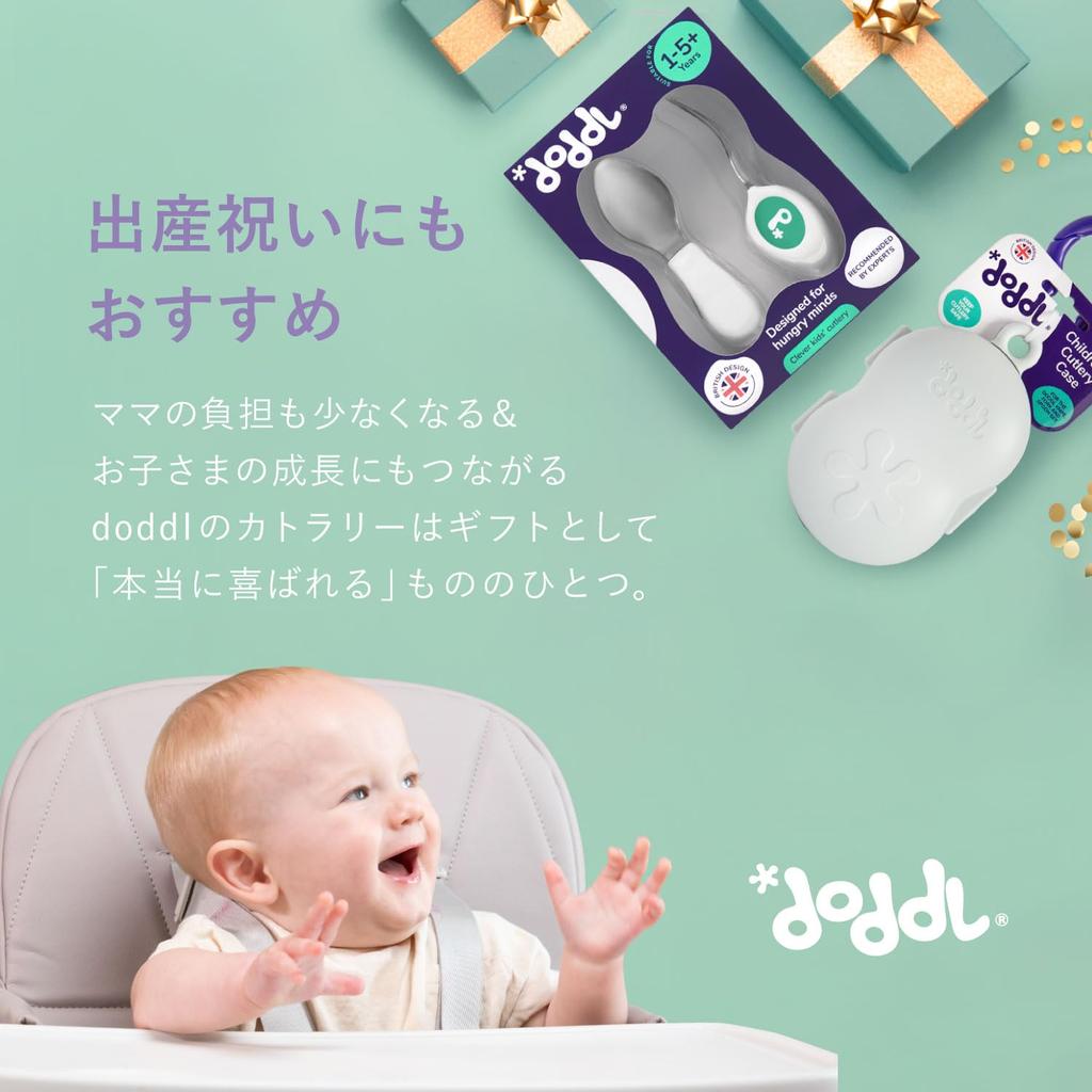 Ешьте самостоятельно с 1 года. Набор из 2 ложек и вилок. Подарочный набор столовых приборов для малышей, начинающих кормить грудью [официальный DODDL] старый! [Детское питание, столовые приборы, принадлежности]