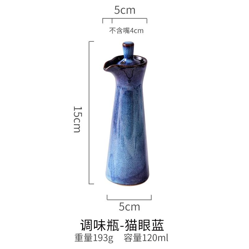 Керамическая бутылка для приправ, горшочек для масла, бутылка для соевого соуса, банка для специй, горшочек для уксуса, коробка для приправ, кухонные принадлежности, инструменты для специй