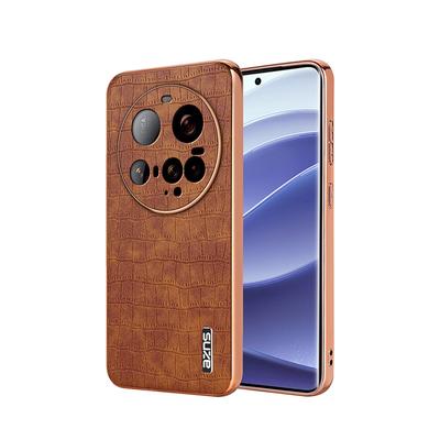 Подходит для чехла для телефона Xiaomi 15pro с узором крокодиловой кожи 14. Xiaomi 13 Всесторонний противоударный мужской 15ultra