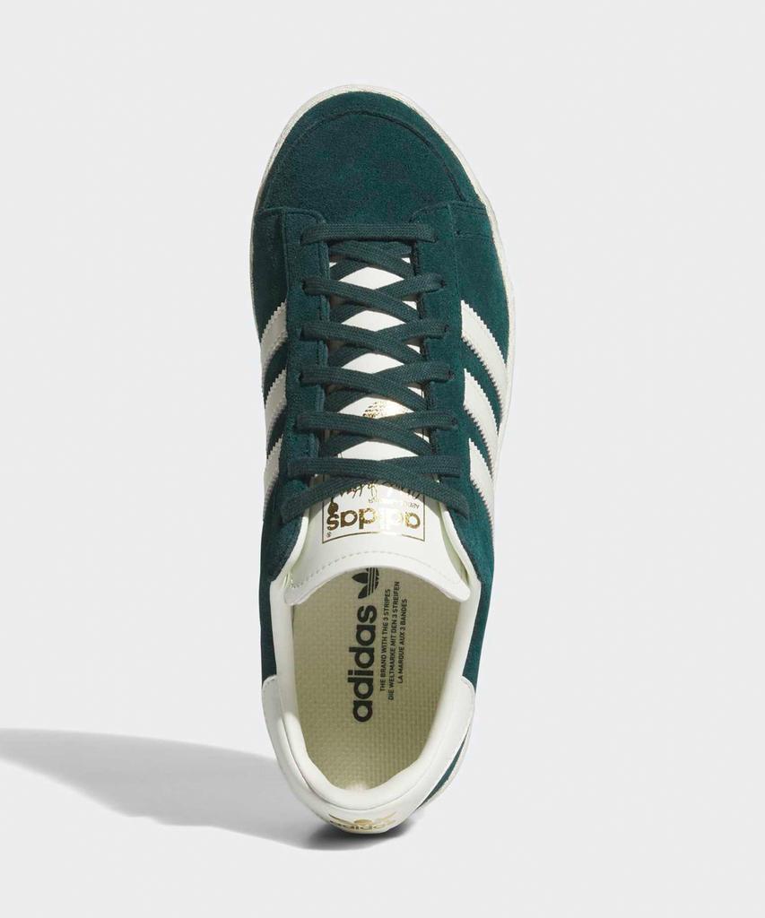 adidas Java Raw - Зеленый / Jr4354