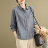 Весенняя повседневная свободная рубашка с полосатым лацканом и длинными рукавами, женская рубашка-топ