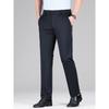 Men'S Casual Pants Are Comfortable, Wrinkle Resistant, And Easy To Take Care Of. Spring And Summer Straight Leg Pants For Men